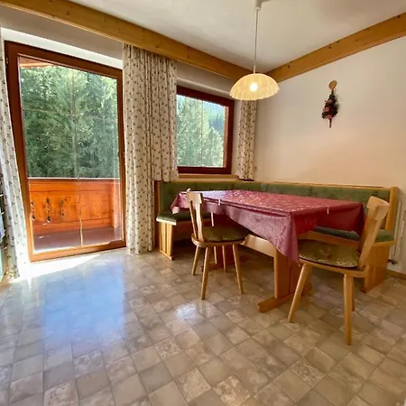 Hollaus * Герлос